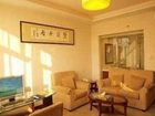 фото отеля Lan Jiang Hotel