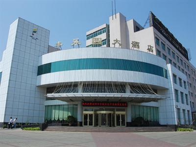 фото отеля Fengleyuan Hotel