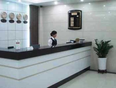 фото отеля Zhongsui Hotel