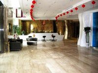 Xiamen Starway Premier Hotel International Exhibition Center