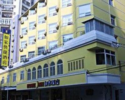фото отеля Home Inns Xiamen Siming South Road