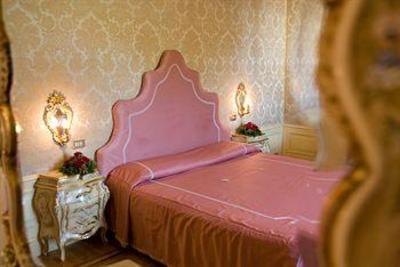 фото отеля Park Hotel Villa Giustinian
