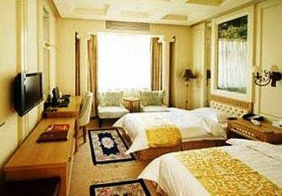фото отеля Beijing Yun Ze Resort