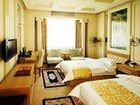 фото отеля Beijing Yun Ze Resort
