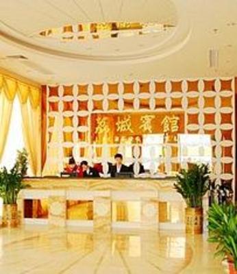 фото отеля Licheng Hotel