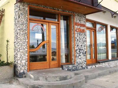фото отеля Hosteria Chalp