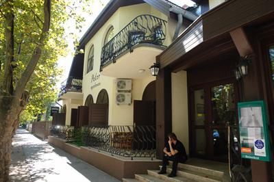 фото отеля Pater Apartments