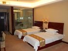 фото отеля Shenzhen Tianxin Qing Peng Hotel