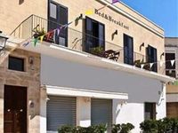 B&B La Corte Degli Spada Borgo Antico Del Salento