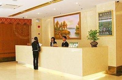 фото отеля Guangzhou Pine Garden Hotel