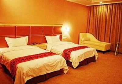 фото отеля Guangzhou Pine Garden Hotel