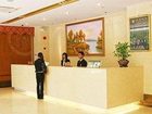 фото отеля Guangzhou Pine Garden Hotel