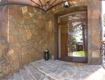 фото отеля Villa Maria Yalta