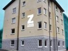 фото отеля Zinn Apartments