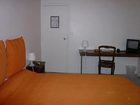 фото отеля P'tit Dej-Hotel Chateauroux