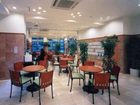 фото отеля Toyoko Inn Ikebukuro Kita-guchi 1