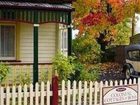 фото отеля Colonial Cottages of Ross