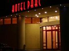 фото отеля Parc Hotel Alba Iulia