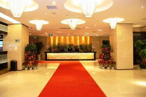фото отеля Golden Four Seasons Changqing Road