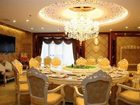 фото отеля Golden Four Seasons Changqing Road