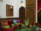 фото отеля Riad La Maison Verte