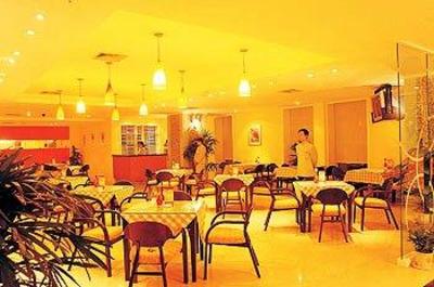 фото отеля Cygnet Inn Guanyinqiao