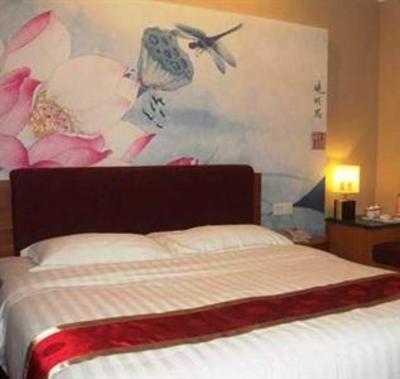 фото отеля Cygnet Inn Guanyinqiao