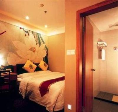 фото отеля Cygnet Inn Guanyinqiao