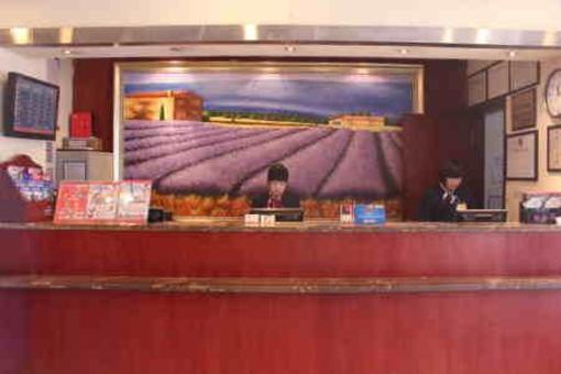фото отеля Hanting Express Xi'an South Main Street