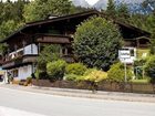 фото отеля Zum Wilden Kaiser Gasthof