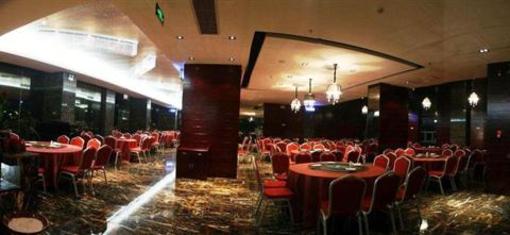 фото отеля Minsheng Hotel