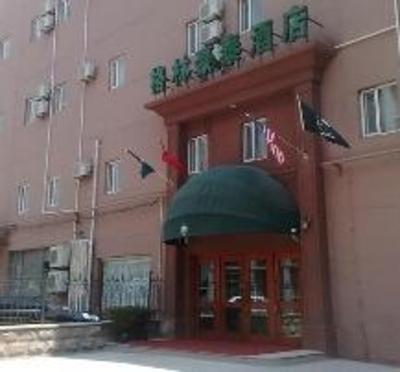 фото отеля Greentree Inn Jinan Daming Lake Hotel