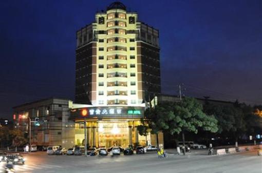 фото отеля Fu Gui Hotel
