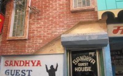 фото отеля Sandhya Guest House