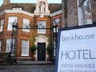 фото отеля Bank House Hotel King's Lynn