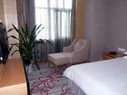 фото отеля Langman International Hotel