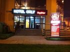 фото отеля Orly Superior Hotel Athis-Mons