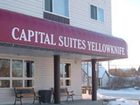 фото отеля Capital Suites Yellowknife