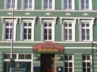 фото отеля Pension Gasthaus Butterblume Rostock