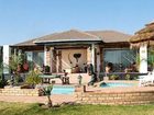 фото отеля African Lodge Johannesburg