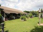 фото отеля African Lodge Johannesburg