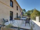 фото отеля Suite Home Aix en Provence Sud