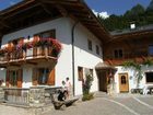фото отеля Agriturismo Maso Santa Libera