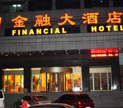 фото отеля Financial Hotel