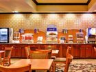 фото отеля Holiday Inn Express McComb