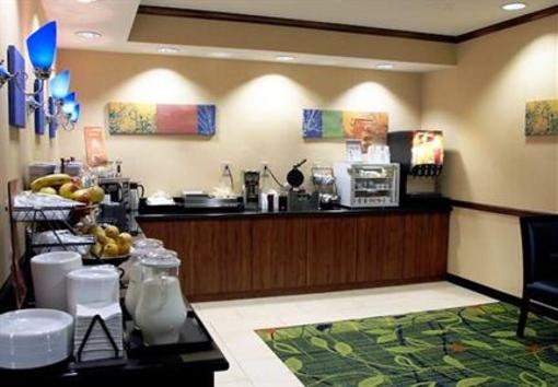 фото отеля Fairfield Inn Charleston