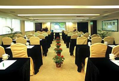 фото отеля Guangcai Hotel