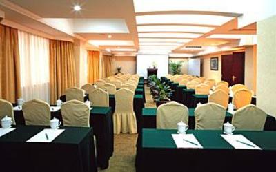 фото отеля Guangcai Hotel