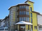 фото отеля Iceberg Hotel Bansko