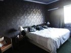 фото отеля Beveridge Park Hotel Kirkcaldy